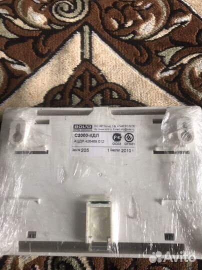 Сигнал 20п smd, с2000-кдл, с2000-шик,с2000- би
