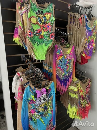 Прокат купальников для художественной гимнастики