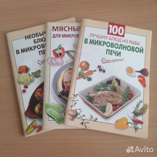 Обними меня крепче+ рецепты блюд