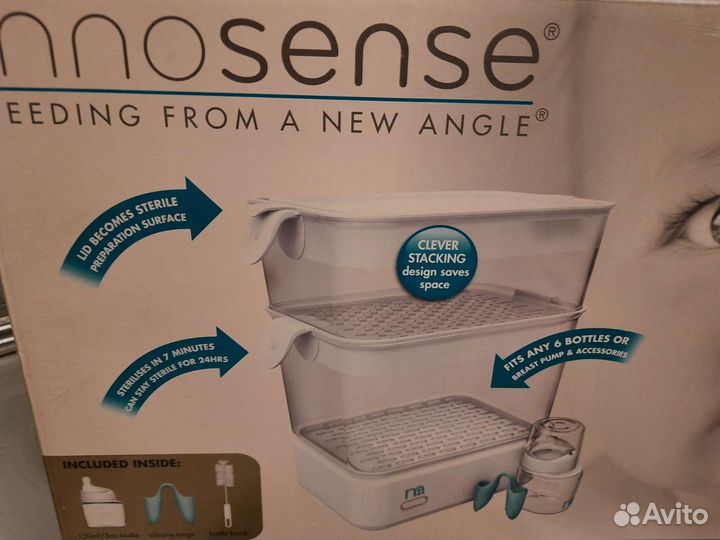 Стерилизатор для бутылочек новый