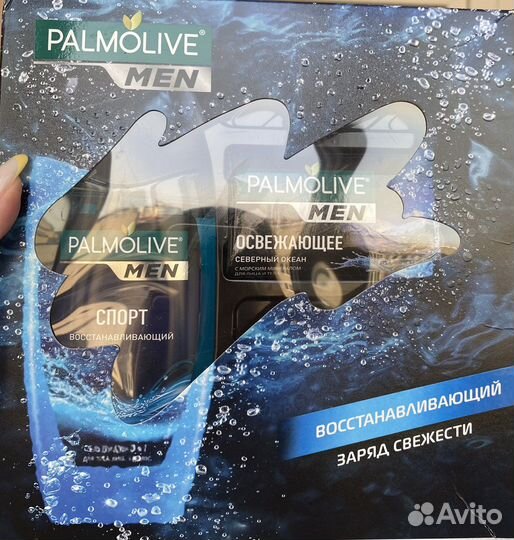 Набор palmolive men восстанавливающий