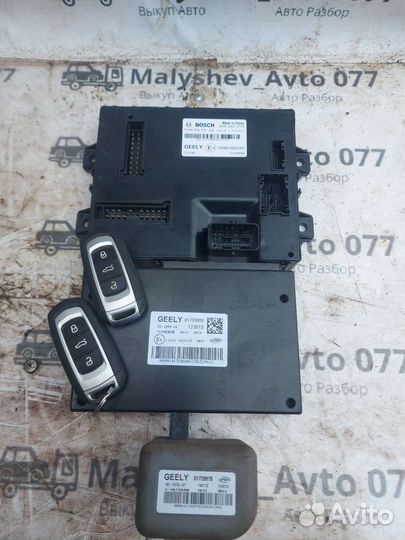 Блок бесключевого доступаgeely Emgrand X7 NL4
