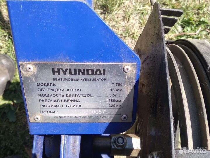Культиватор Hyundai T700