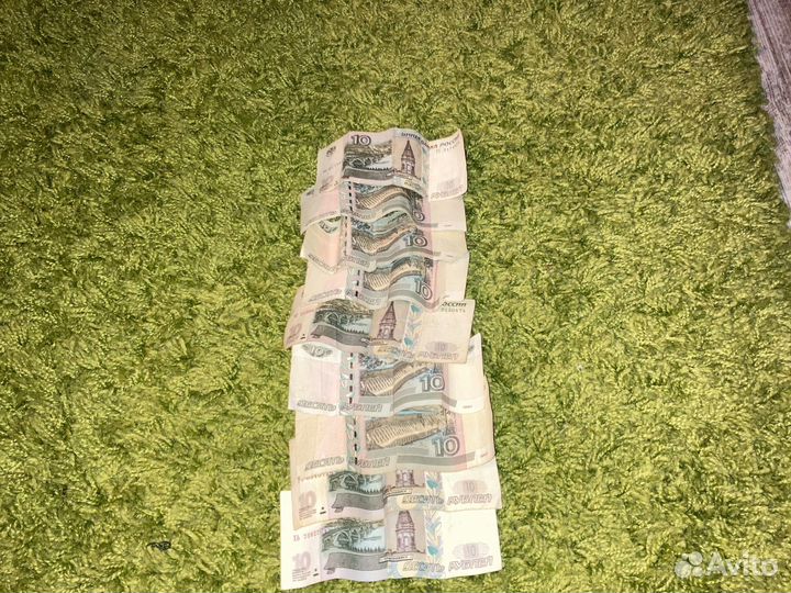 10 рублей бумажные1997 год