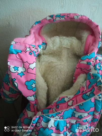 Зимний комбинезон новый 86