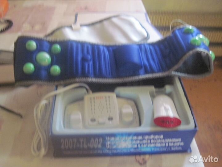 Оздоровительный комплект 