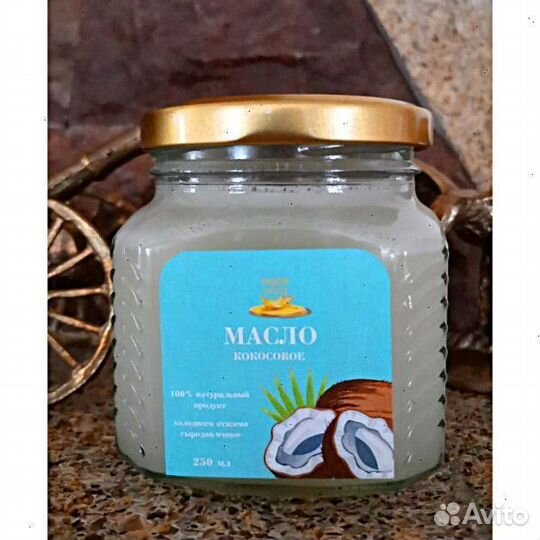 Масло льняное холодного отжима L0120