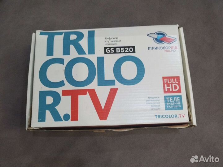 Цифровой спутниковый приёмник