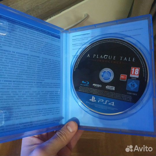 A Plague Tale: Innocence (PS4) – igabiba