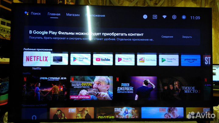 Haier 50 SMART TV BX в разбор