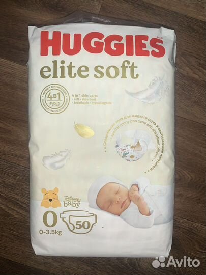 Подгузники Huggies Elite Soft 0