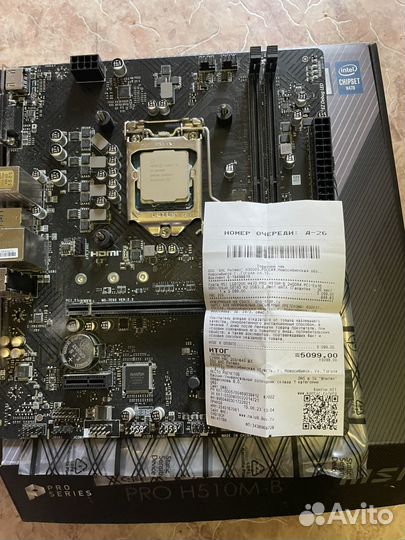 Материнская плата + i5 10400f