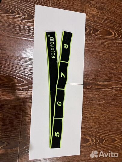 Резина для художественной гимнастики