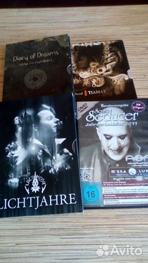 Продам диски аудио,видео,квесты(много)