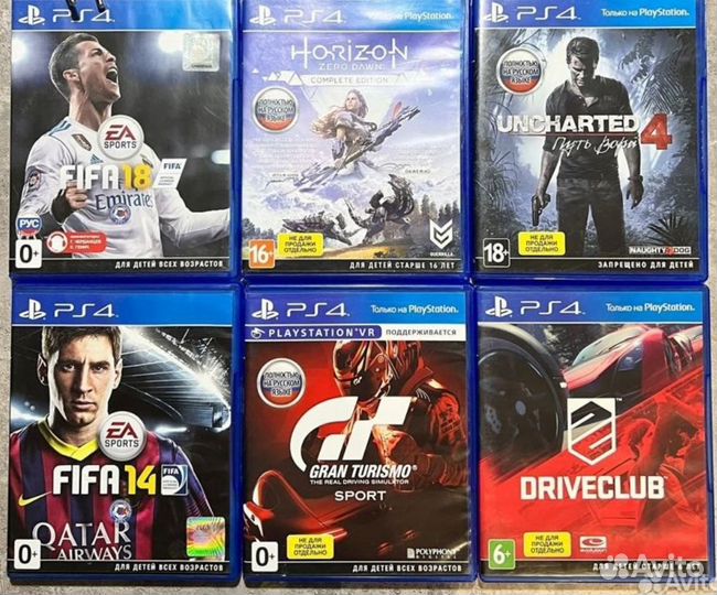 Диск для ps4