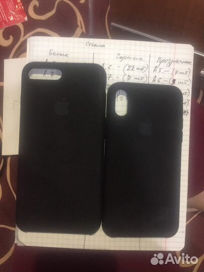 Продам стекла и чехлы