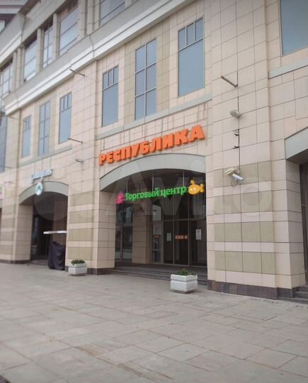 Продается помещение с арендатором 56 м²