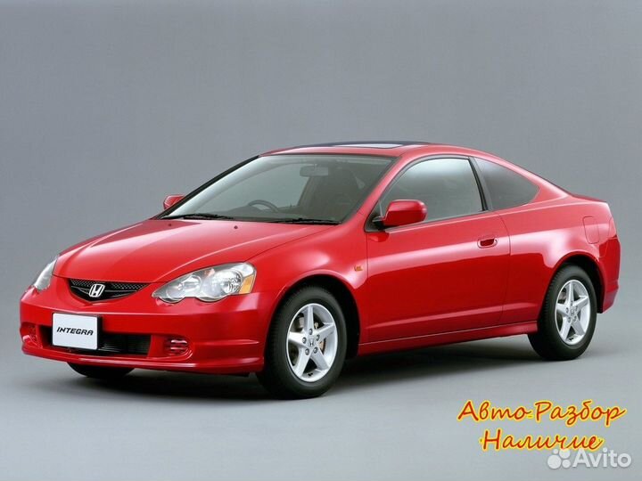 Honda Integra IV Разбор