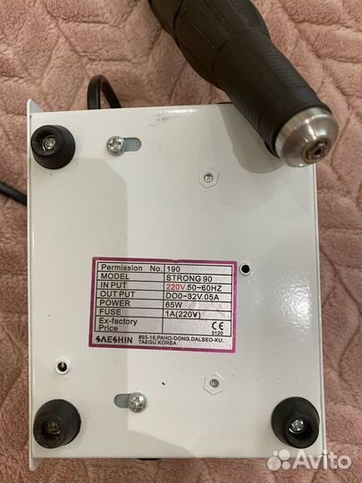 Аппарат для маникюра strong