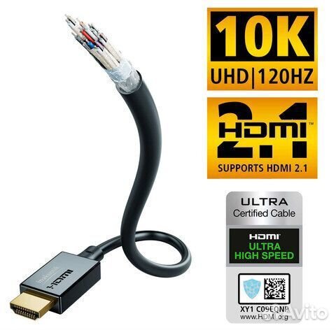 Inakustik Star hdmi 2.1 1м