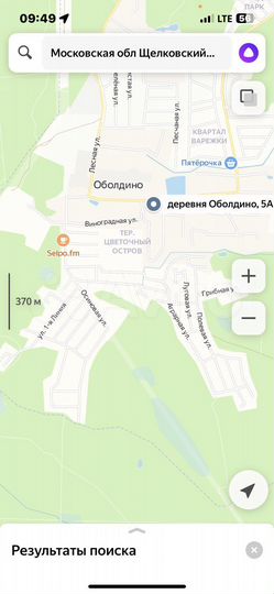 Участок 12,9 сот. (ИЖС)