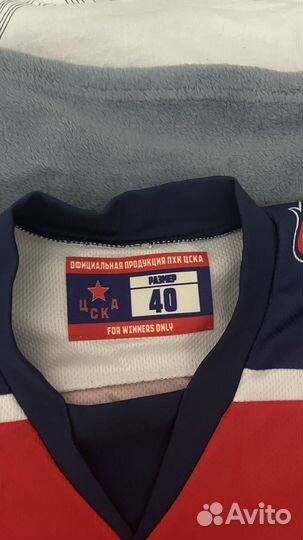 Хоккейная майка цска