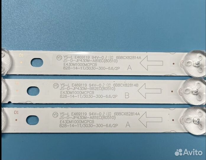 Led подсветка к тв BBK 43LEX-7158/FTS2C