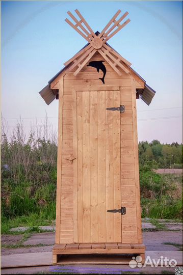 Уличный туалет