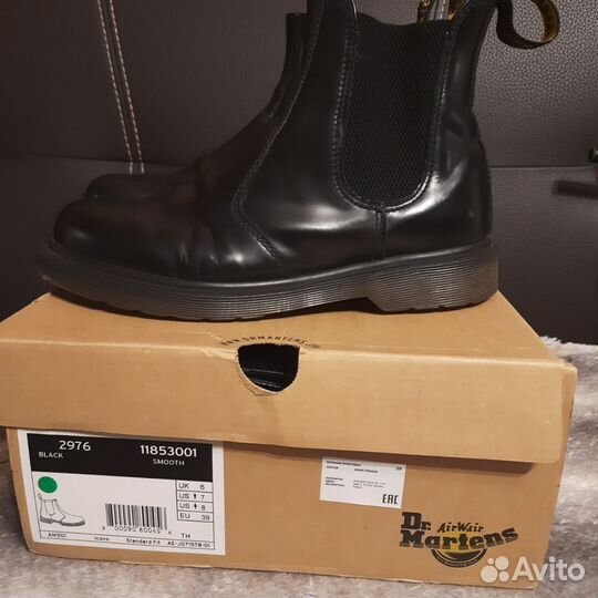 Ботинки Dr. Martens 2976 весна-осень