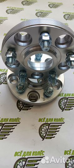 Колёсные проставки KIA\mazda 20мм 5х114.3х67