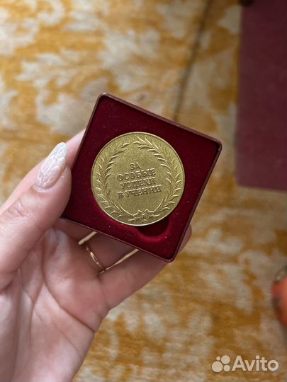 Репетитор по русскому языку