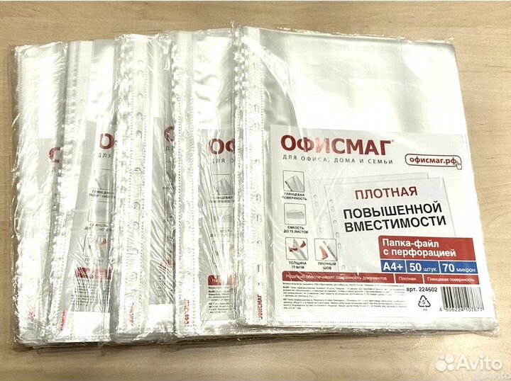 Файлы Папки