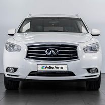 Infiniti QX60 3.5 CVT, 2014, 96 573 км, с пробегом, цена 2 520 000 руб.