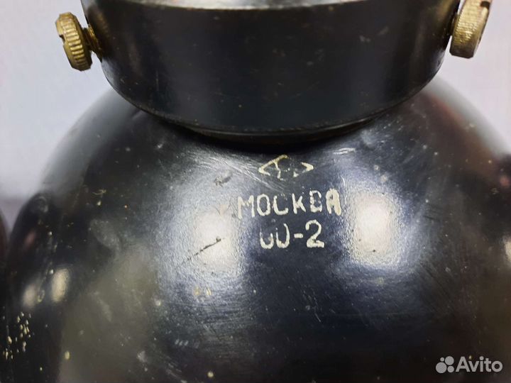 Винтжные фонари СССР