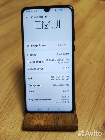 Huawei p30 lite смартфон бу