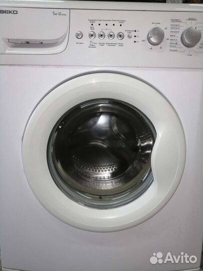 Стиральная машина