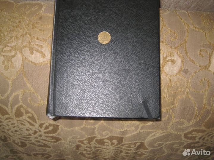 10 копеек 2001 года (М )