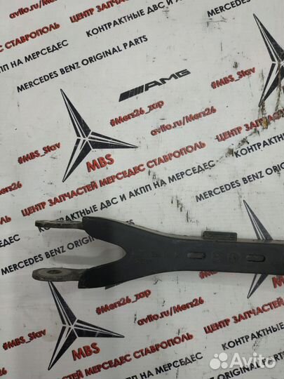 Рычаг w211 Mercedes задний развальный