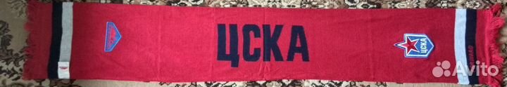 Шарф футбольный, цска