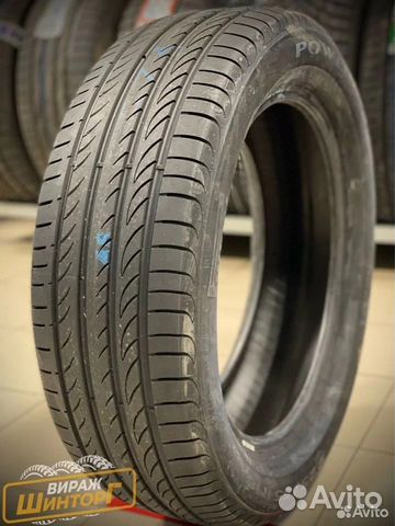 Pirelli Powergy 235/45 R18 98Y