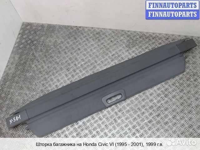 Полка багажника Honda Civic VI (EJ, EK, EM1), 1999