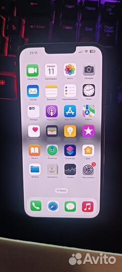 iPhone 13 Pro Max, 128 ГБ