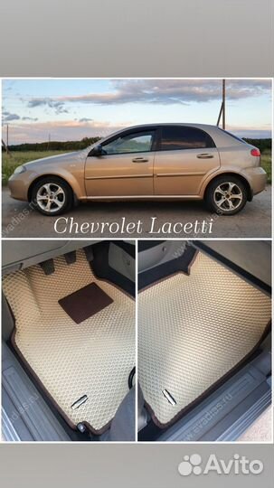 EVA/Эва коврики Evadias на все модели авто