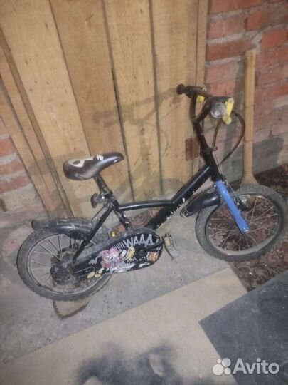 Велосипед бу