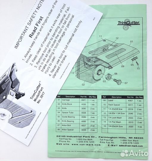 1-800-Van Mark MM1051 листогиб