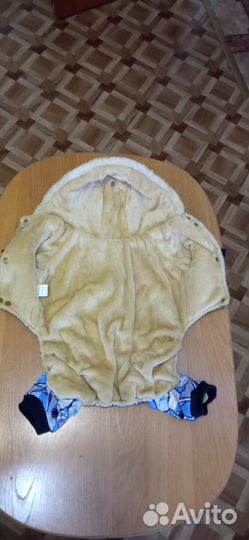 Комбинезон зимний для средней собаки