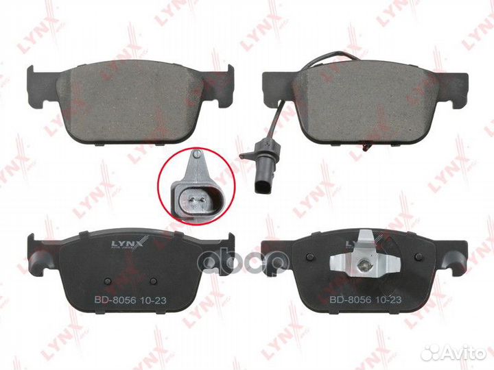 Колодки тормозные дисковые перед прав/лев B