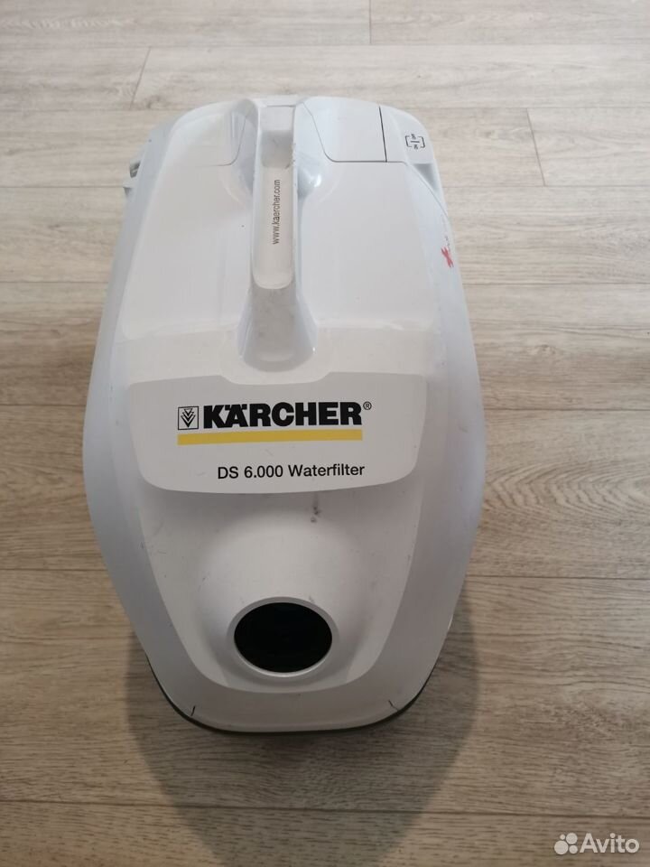 Пылесос Karcher