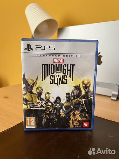 Marvel Midnight suns ps5