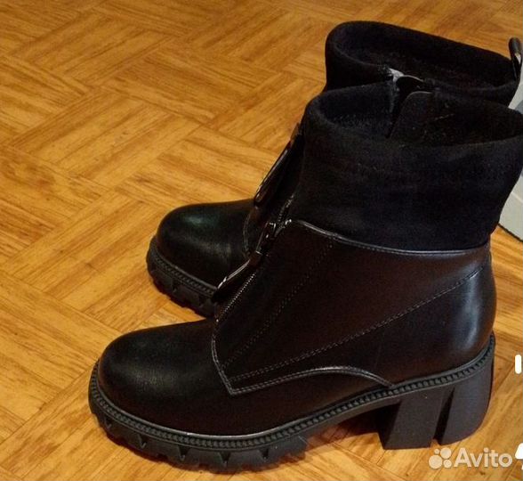 Полуботинки демисезонные